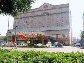Datong Hong An International Hotel