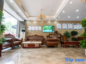Luodian Wenli Hotel (Qiandaohu)