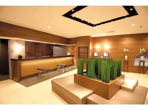 Hotel Il Credo Gifu - Vacation STAY 84628