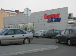 Kobvar Hotel