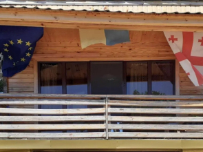 Eco Park Hotel WINDY HILLS