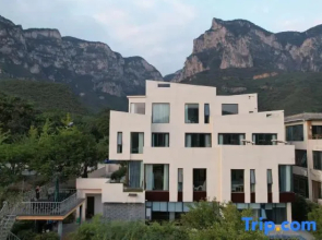 Yuntai Mountain Yiyuan