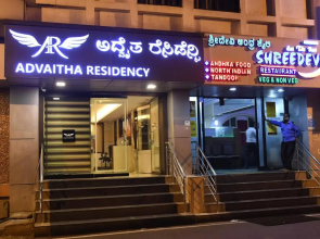 Advaitha Residency (Unmarried Couples not allowed)