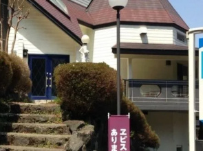 Jemsty Inn Ippekiko