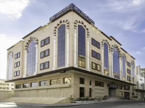 Qasr Al Sahab Hotel Makkah