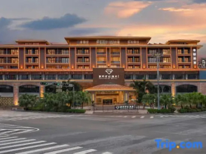 Xinzou Century Hotel (Fenghuang Plaza)