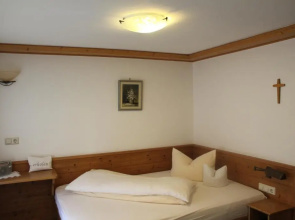 Naturparkhotel Schwarzwaldhaus