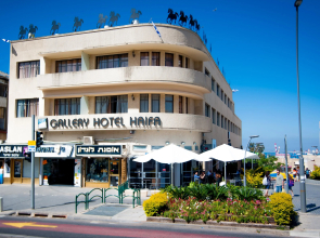 Satori Hotel