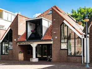 Hartjedalfsen