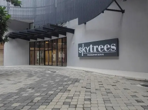 THR1 Cozy Studio with Netflix SKYTREES