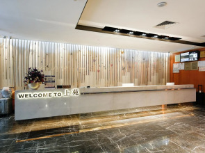 Shangyuan Shimao Grand Hotel