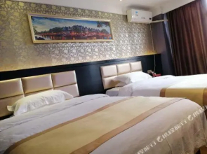 Dafuhao Hotel