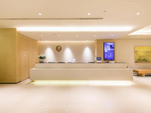Hanting Hotel Xinchang Dafo Temple