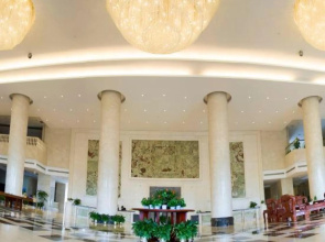 Wanhua International Hotel