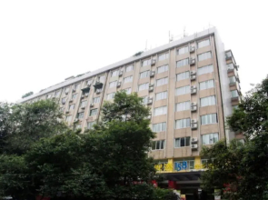 An-e Renmin Park Branch