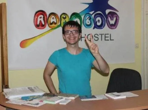 Rainbow Hostel
