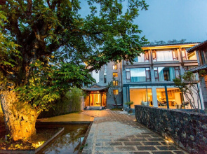 Wangshan Travelling With Hotel