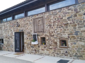 Hotel Rural Las Encinas