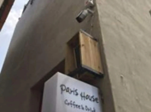 Paris House Yeosu