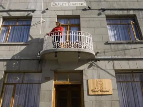 Hotel Chalet Chapital