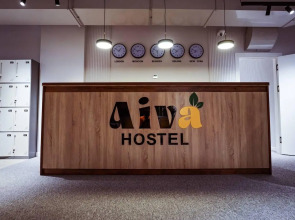 Aiva Hostel (Айва Хостел)