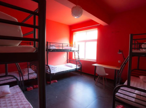 G‘night Youth Hostel