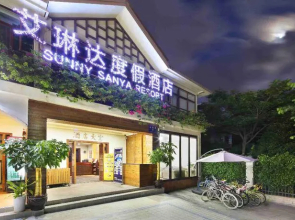 Aleenda Resort Yalong Bay Sanya