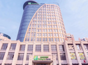 Holiday Inn Express Shangqiu Ancient Town