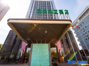 Bavaria City Hotel Beihai