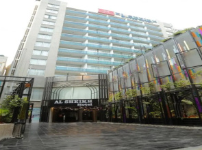 El Sheikh Suites Hotel