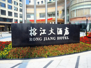 RongJiang hotel