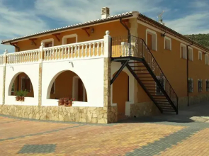 Casa Rural Los Caminos