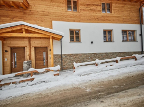 Appartements GoodLife