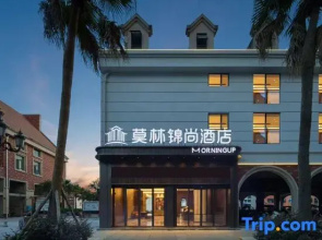 Molin Jinshang Hotel(longhui)