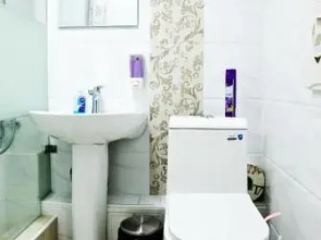 UB Guesthouse
