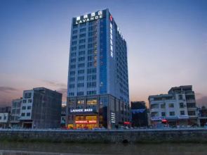 Lavande Hotel Heyuan Zijin