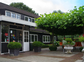 De Loohoeve - Restaurant & Hotel