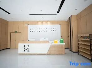 Island Family Yaduo Zhixiang Hotel (Qionghai High speed Railway Station Branch)