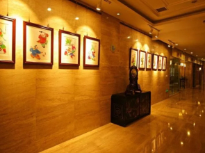 Emeishan Yue Garden Hotel