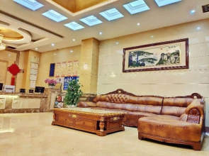 Shangpin Hotel (Mangshi Airport Branch)