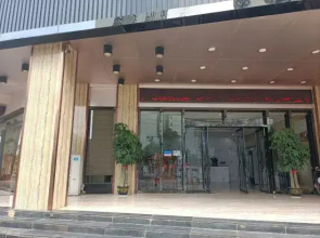 Aegean Hotel (Chongzuo International Passenger Terminal)
