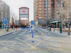 Beijing Life Cozy Branch Downtown