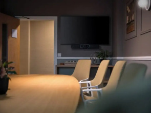 voco Zeal Exeter Science Park by IHG