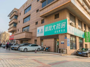 Qingdao Shinan·Qingdao Library· Locals Apartment 00130930