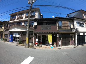 Private guest house with veranda - Vacation STAY 47236v