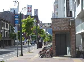 Kuranoya Sapporo