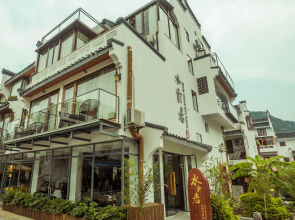 Shui Yun Ju Hotel Resort