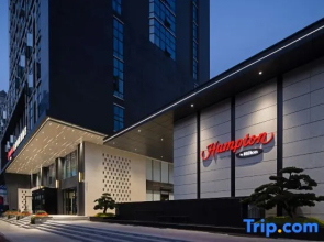 Wuhan International Plaza Jianghan Road Hampton by Hilton Hotel
