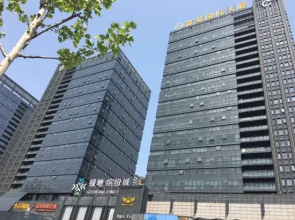 Hefei Shenbul Apartment