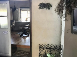 Travelers House おーさんてぃん青空舎